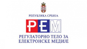 Glasanje o REM-u, možda, u sredu